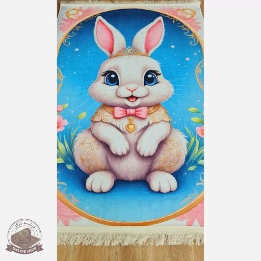 فرش اتاق کودک جنس مخمل طرح خرگوش استُپ دار( ضد سُر)