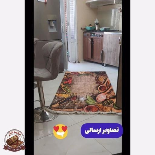فرشینه آشپزخانه مخمل هازان تُرک استُپ دار ضدلغزش درابعاد دلخواه