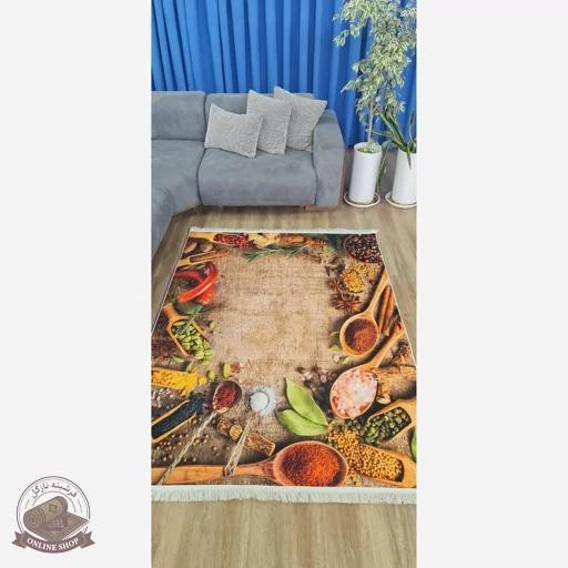 فرشینه آشپزخانه مخمل هازان تُرک استُپ دار ضدلغزش درابعاد دلخواه