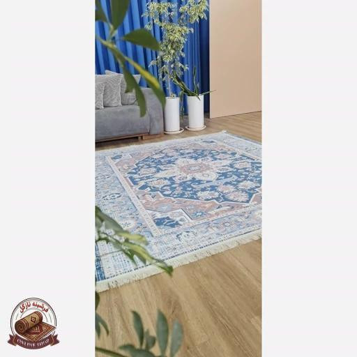 فرشینه طوسی آبی مدرن جنس مخمل تُرک استُپ دار ابعاد دلخواه