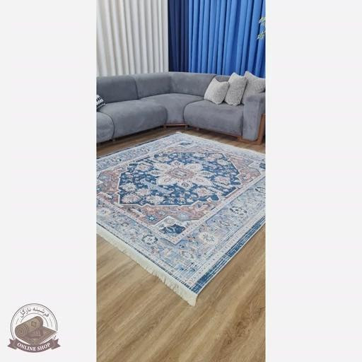 فرشینه طوسی آبی مدرن جنس مخمل تُرک استُپ دار ابعاد دلخواه
