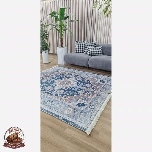 فرشینه طوسی آبی مدرن جنس مخمل تُرک استُپ دار ابعاد دلخواه
