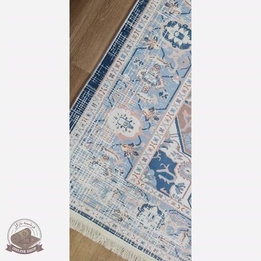 فرشینه طوسی آبی مدرن جنس مخمل تُرک استُپ دار ابعاد دلخواه