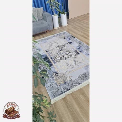 فرش طوسی سرمه ای مدرن جنس مخمل تُرک استُپ دار ابعاد دلخواه