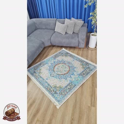 فرش مخمل مربعی زیره استُپ دار (ابعاد دلخواه)
