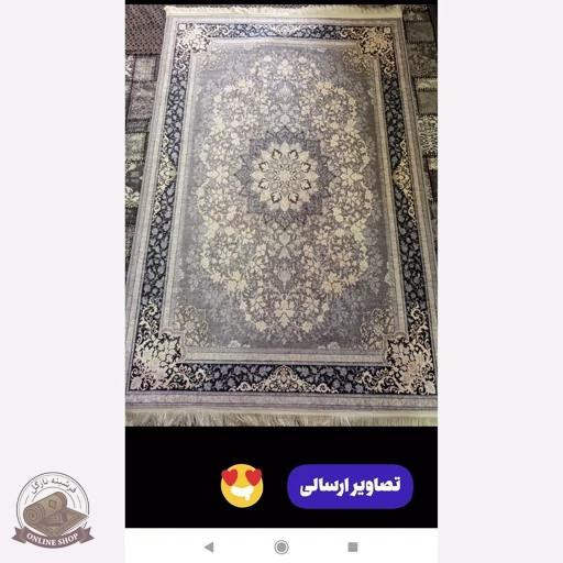 فرشینه طوسی مدرن جنس مخمل هازان تُرک استُپ دار(ابعاد دلخواه)ضد لغزش کد u16