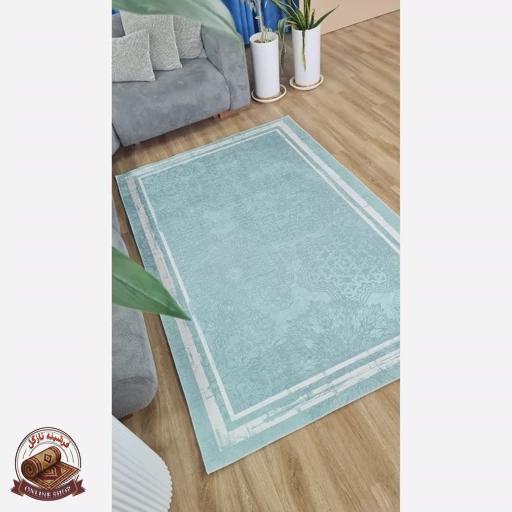 فرشینه آبی کم رنگ جنس مخمل هازان تُرک استُپ دار(ابعاد دلخواه) کد 631