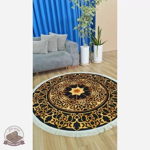 فرشینه گرد مخمل مشکی طلایی مدرن استُپ دار (ابعاد دلخواه)