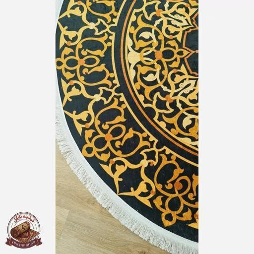فرشینه گرد مخمل مشکی طلایی مدرن استُپ دار (ابعاد دلخواه)