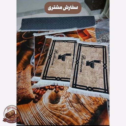 پادری حموم و سرویس بهداشتی مخمل ترک استُپ دار (ضد سر)