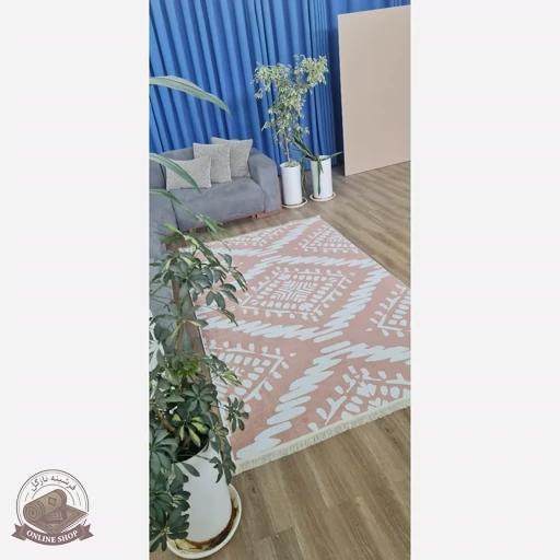 فرشینه کِرم جنس مخمل هازان تُرک استُپ دار(ابعاد دلخواه)ضد سُر