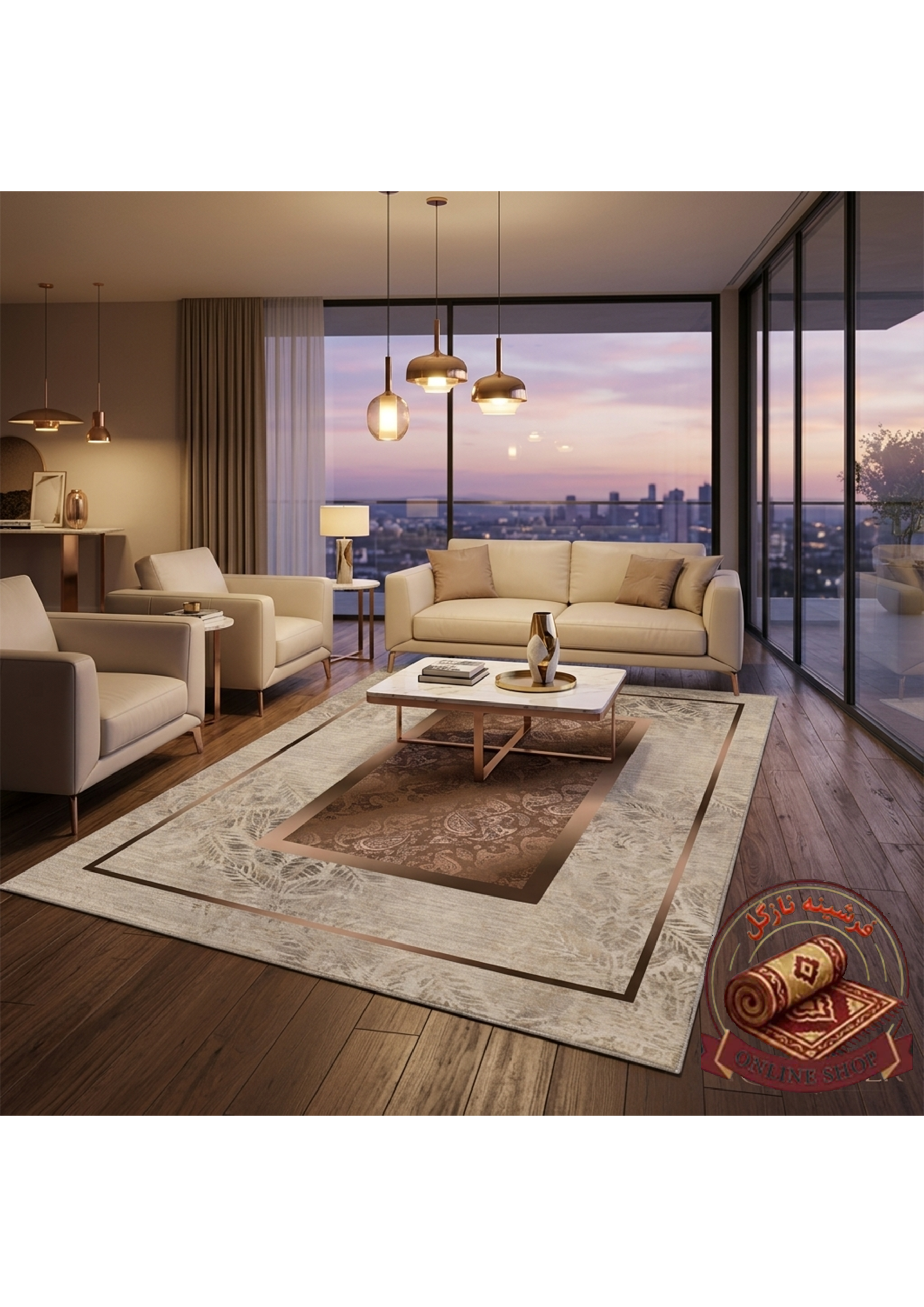 فرشینه مخمل کِرم مدرن ترمز دار (ابعاد دلخواه) h407