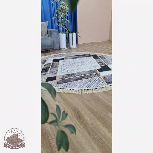 فرشینه مدرن | نرم و لطیف | جنس مخمل دایره ای استُپ دار (ضدلغزش) کد C04