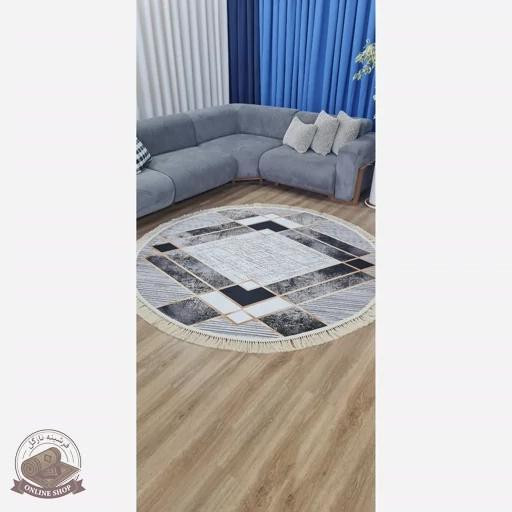 فرشینه مدرن | نرم و لطیف | جنس مخمل دایره ای استُپ دار (ضدلغزش) کد C04