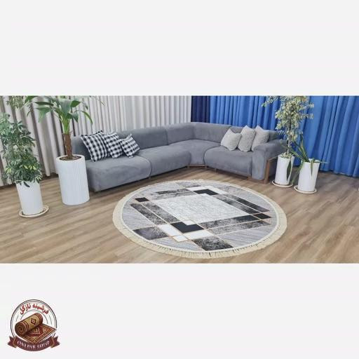 فرشینه مدرن | نرم و لطیف | جنس مخمل دایره ای استُپ دار (ضدلغزش) کد C04
