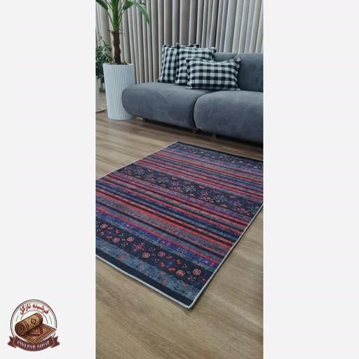 فرشینه نانو مخمل مدرن استُپ دار (ابعاد دلخواه) تولید میشه کد u240