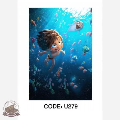 فرشینه کودک جنس مخمل هازان تُرک استُپ دار(ابعاد دلخواه)U279