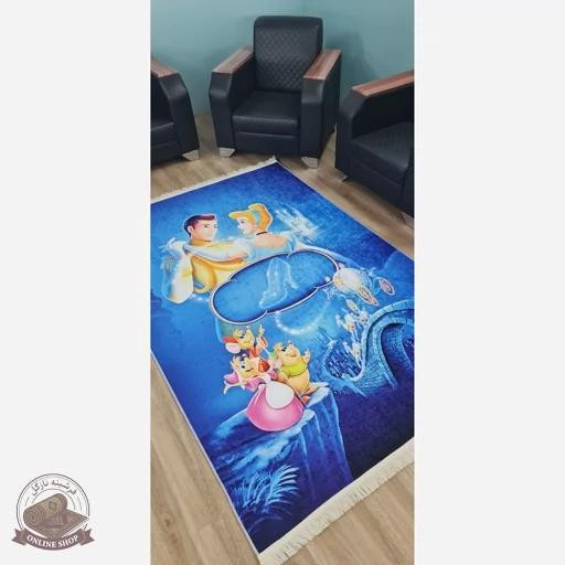 فرشینه طرح سیندرلا جنس مخمل هازان تُرک استُپ دار(ابعاد دلخواه)U435
