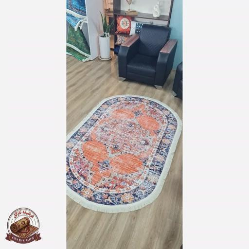 فرشینه بیضی مخمل استُپ دار (ابعاد دلخواه) تولیدمیشه b55