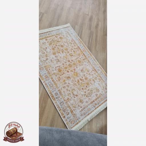 فرشینه مخمل هازان تُرک ابعاد دلخواه تولید میشه u451 استُپ دار
