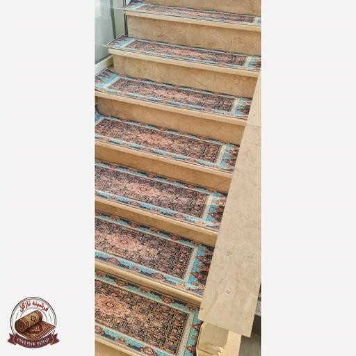 فرشینه رو پِله و پاگرد | در +6000طرح متنوع مخمل تُرک ضدلغزش (استپ دار) p100 بدون نیاز به نصب