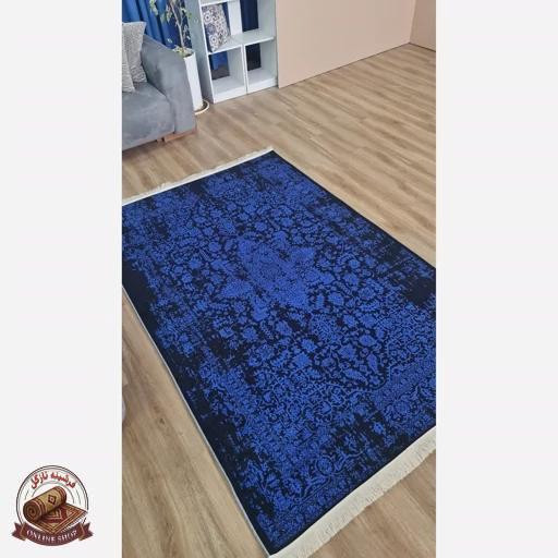 فرشینه لاکی تیره جنس مخمل استُپ دار (ابعاددلخواه) U178