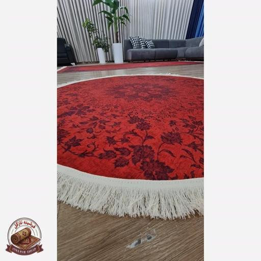 فرشینه مدرن قرمز | جنس مخمل هازان ترک نرررم و صاف | زیره ضدلغزش (ابعاد دلخواه) u100