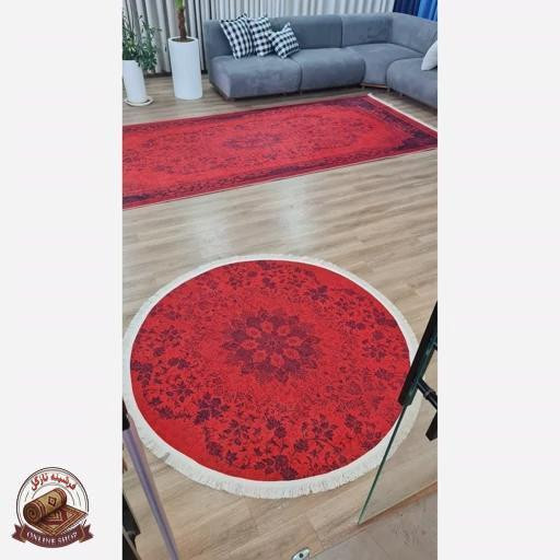 فرشینه مدرن قرمز | جنس مخمل هازان ترک نرررم و صاف | زیره ضدلغزش (ابعاد دلخواه) u100