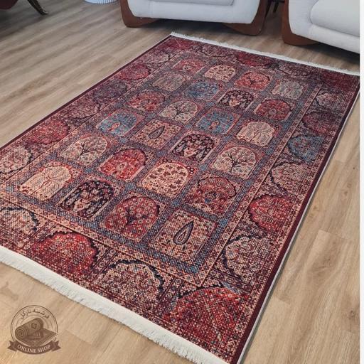 فرشینه مخمل مدرن استُپ دار تولید در (ابعاد دلخواه) u504