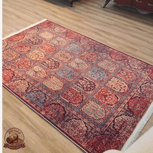فرشینه مخمل مدرن استُپ دار تولید در (ابعاد دلخواه) u504