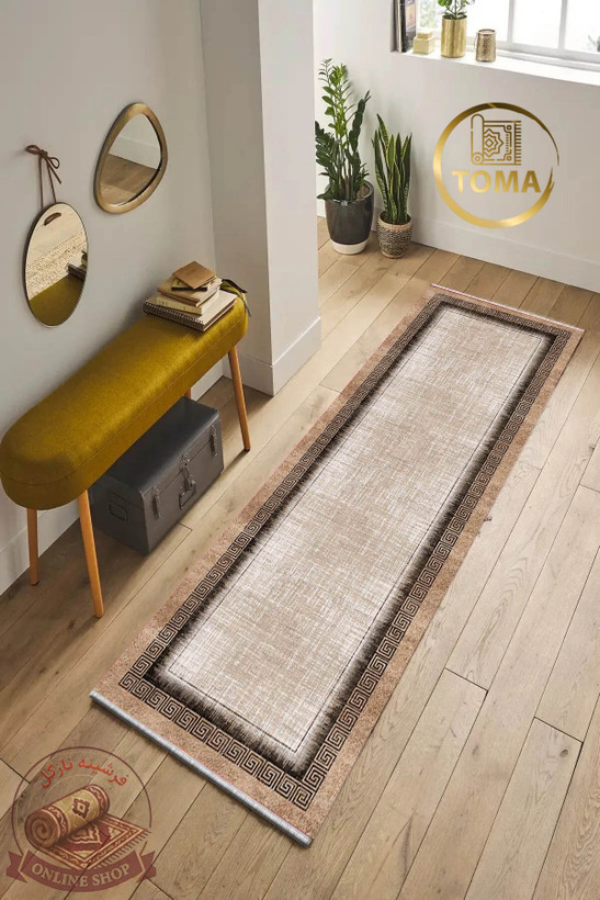 فرش کناره کد R119 قابل شستشوی راحت، سبک و لایه پشت استُپ دار
