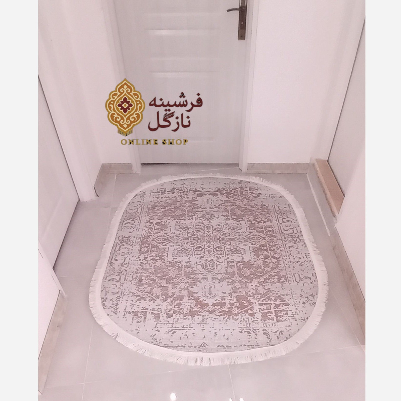 فرشینه مُدرن کِرم مخمل استُپ دار (ابعاد دلخواه) تولیدمیشهm196(پس کرایه)