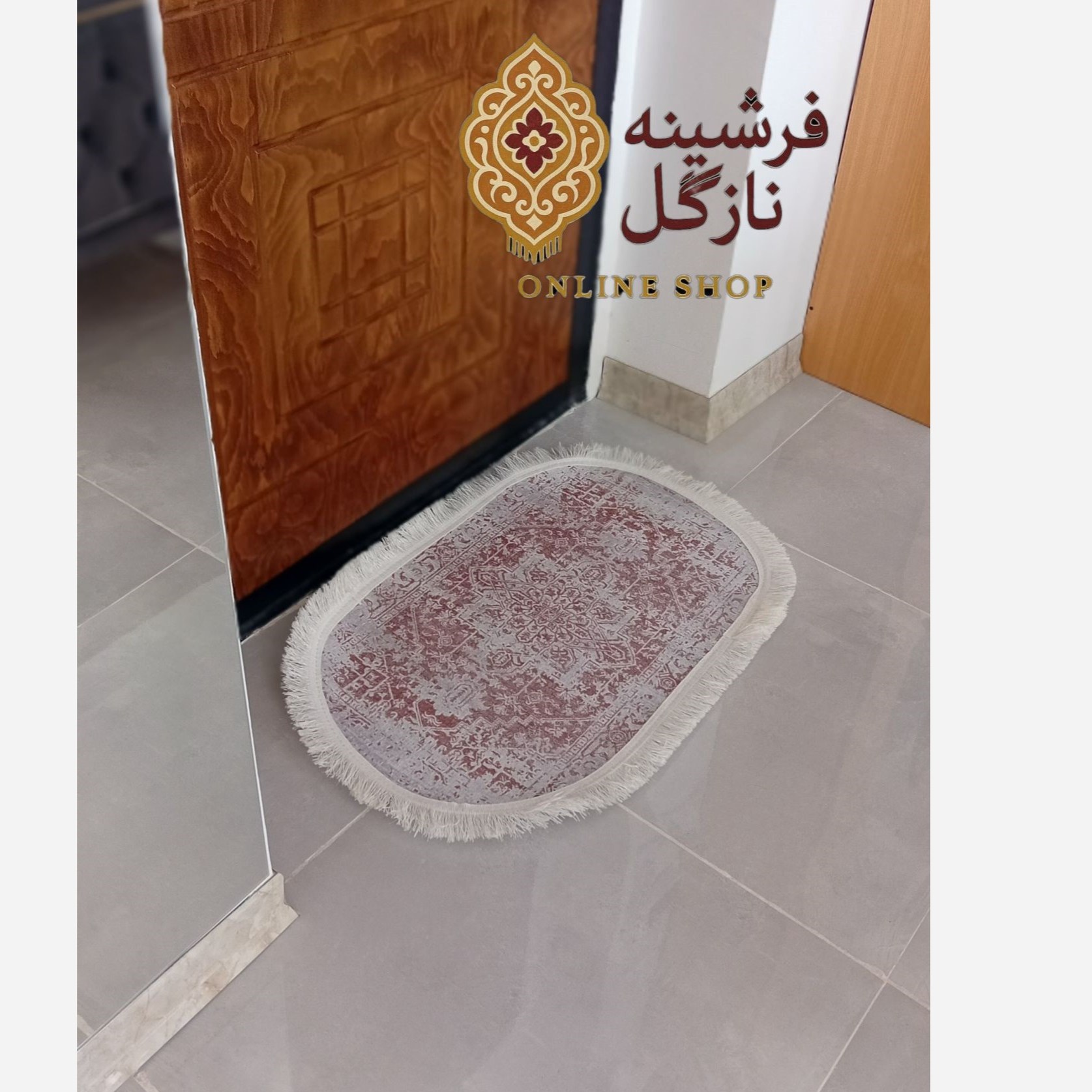 فرشینه مُدرن کِرم مخمل استُپ دار (ابعاد دلخواه) تولیدمیشهm196(پس کرایه)