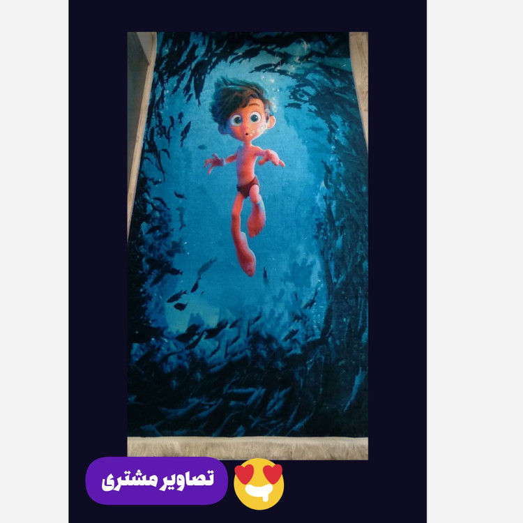فرشینه کودک جنس مخمل هازان تُرک استُپ دار(ابعاد سفارشی)U280(پس کرایه)