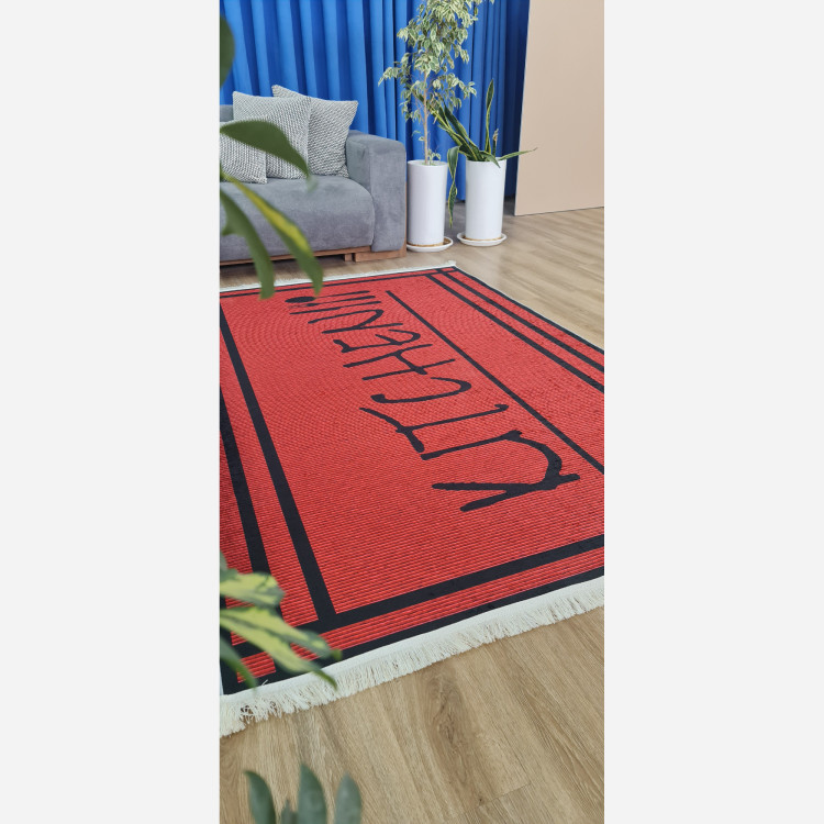 فرش اشپزخانه مخمل هازان تُرک استُپ دار ابعاد دلخواه 057 (پس کرایه)