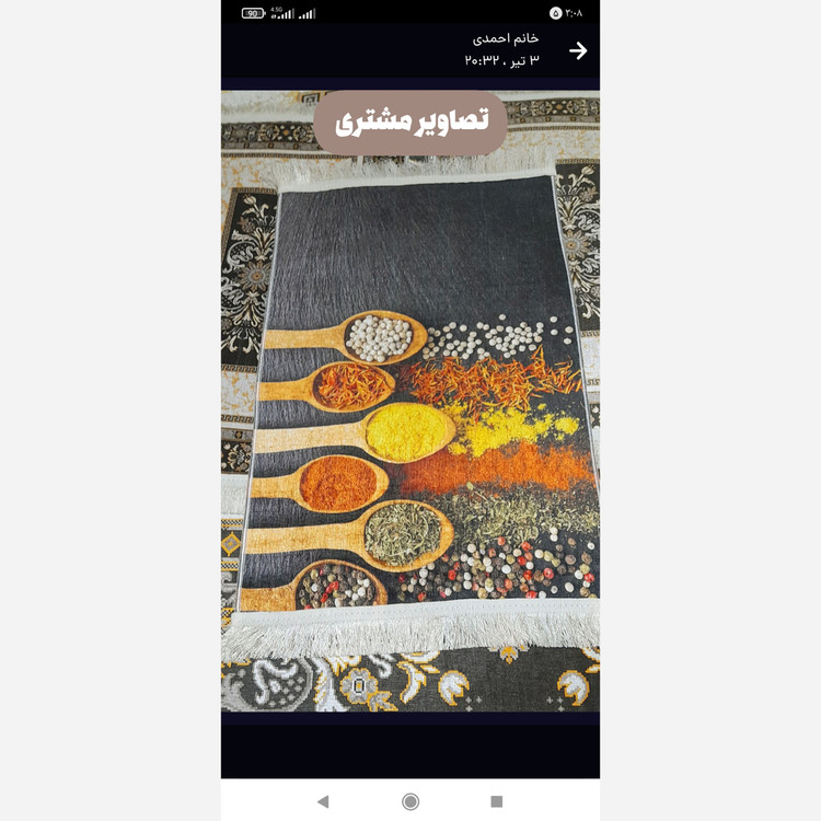 فرشینه اشپزخانه مخمل هازان تُرک استُپ دار k144( ضد سُر ) (پس کرایه)