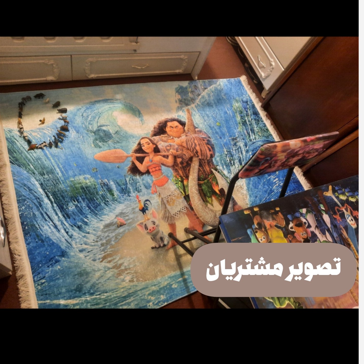 فرش کودک،دنیای رنگارنگ و شاد برای اتاق دلبندتان استُپ دار (ابعاد سفارشی) (پس کرایه)