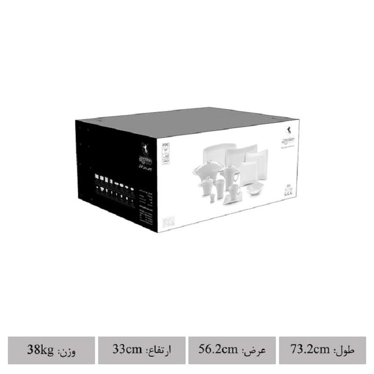 سرویس چینی زرین 12 نفره 97 پارچه سپینود درجه یک
