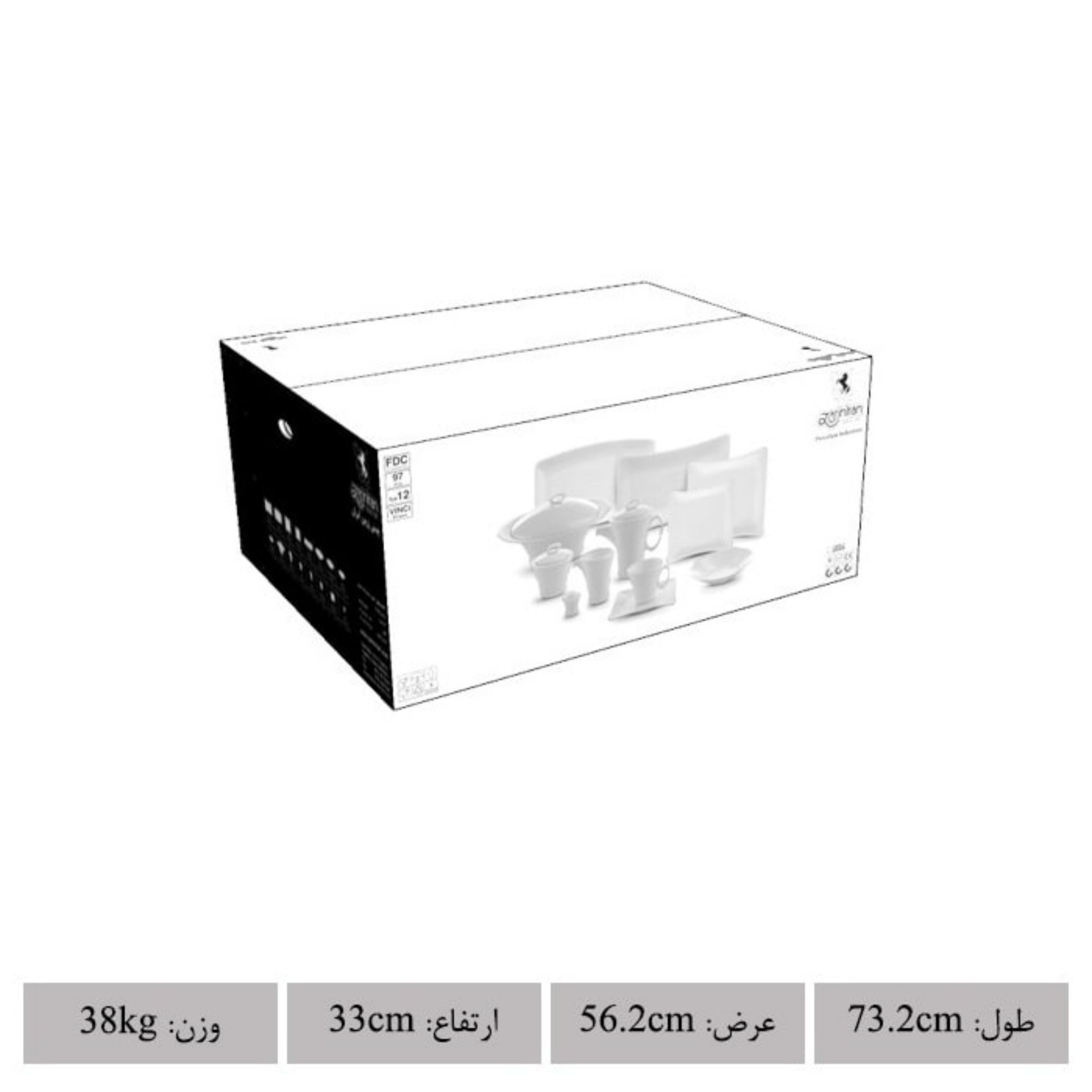 سرویس چینی زرین 12 نفره 97 پارچه زرین درجه یک