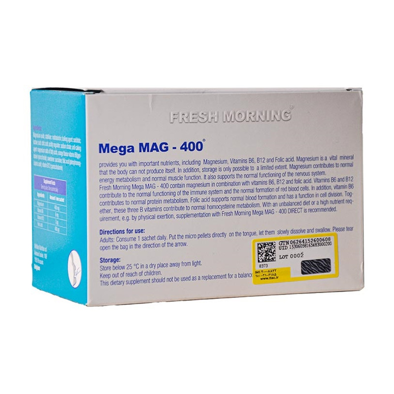 ساشه منیزیم مگا مگ - 400 فرش مورنینگ بسته 30 عددی