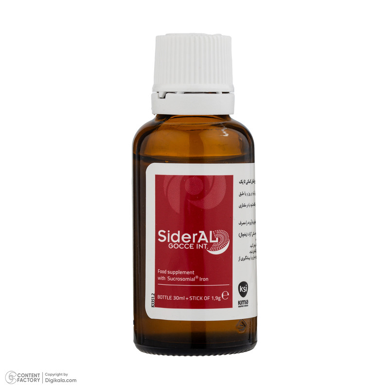 قطره آهن سیدرال گوچه آی ان تی مدل SiderAL حجم 30 میلیلیتر