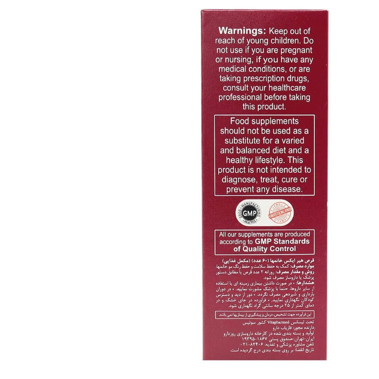 مکمل غذایی تقویت و حفظ سلامت مو بانوان ویوا تون مدل Hair-X با کلاژن هیدرولیز شده، ویتامینها، آمینو اسید، بیوتین، روی، سلنیوم، MSM و PABA، تغذیه عمیق فولیکول و تقویت ریشه مو، بسته 60 عددی