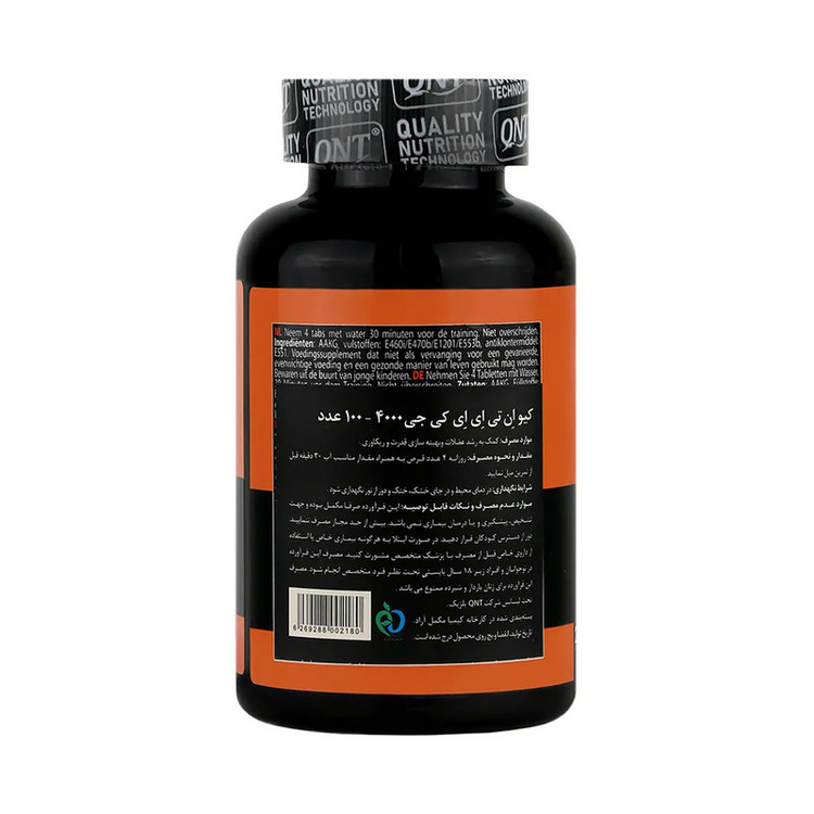 قرص ای ای کی جی کیو ان تی بسته 100 عددی