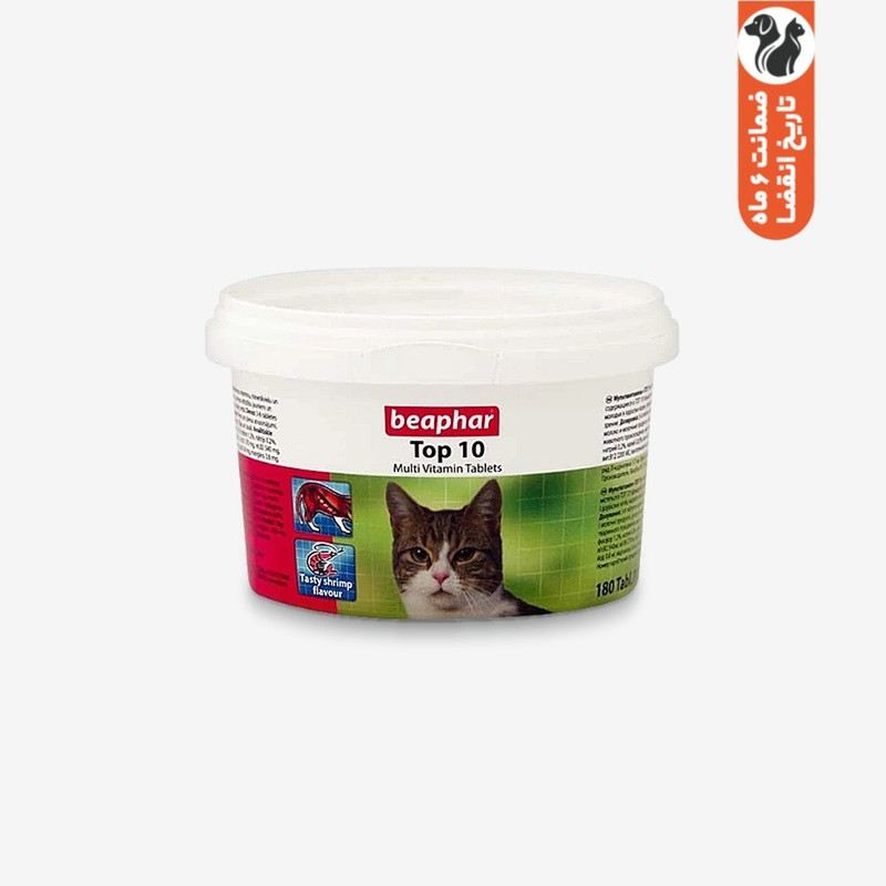 قرص مولتی ویتامین گربه بیفار مدل TOP 10 بسته 180 عددی