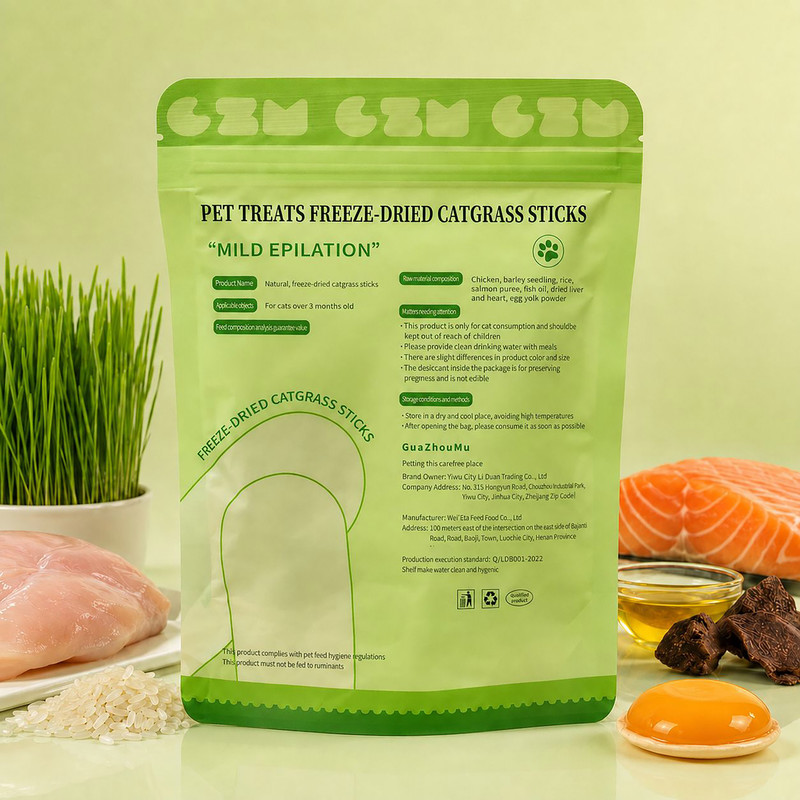تشویقی گربه بالغ سی زد ام مدل Cat Grass Teething Stick طعم مرغ وزن 30 گرم