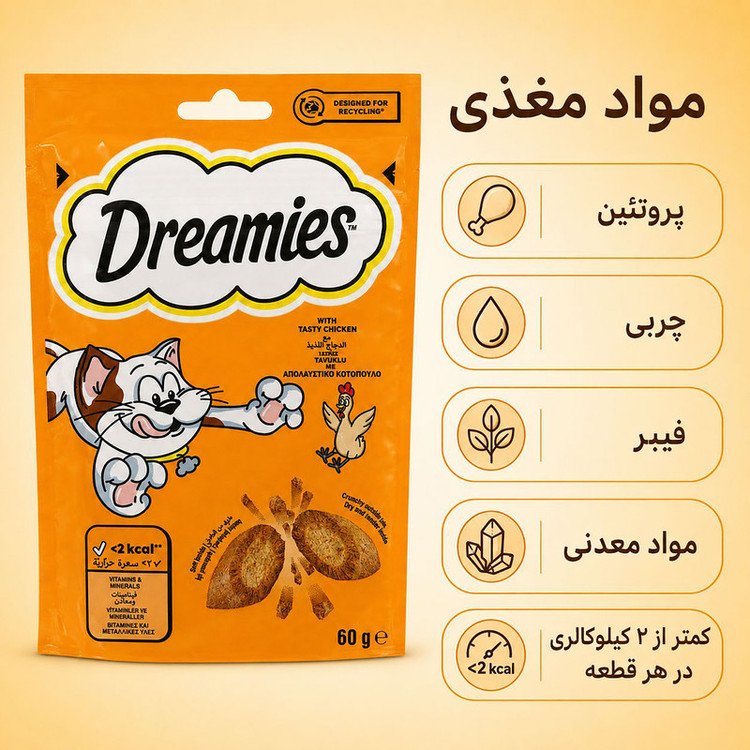 غذای تشویقی گربه دریمز مدل Snack With Chicken وزن 60 گرم