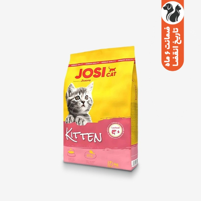 غذای خشک بچه گربه جوسرا مدل Josi Cat Kitten وزن 10 کیلوگرم
