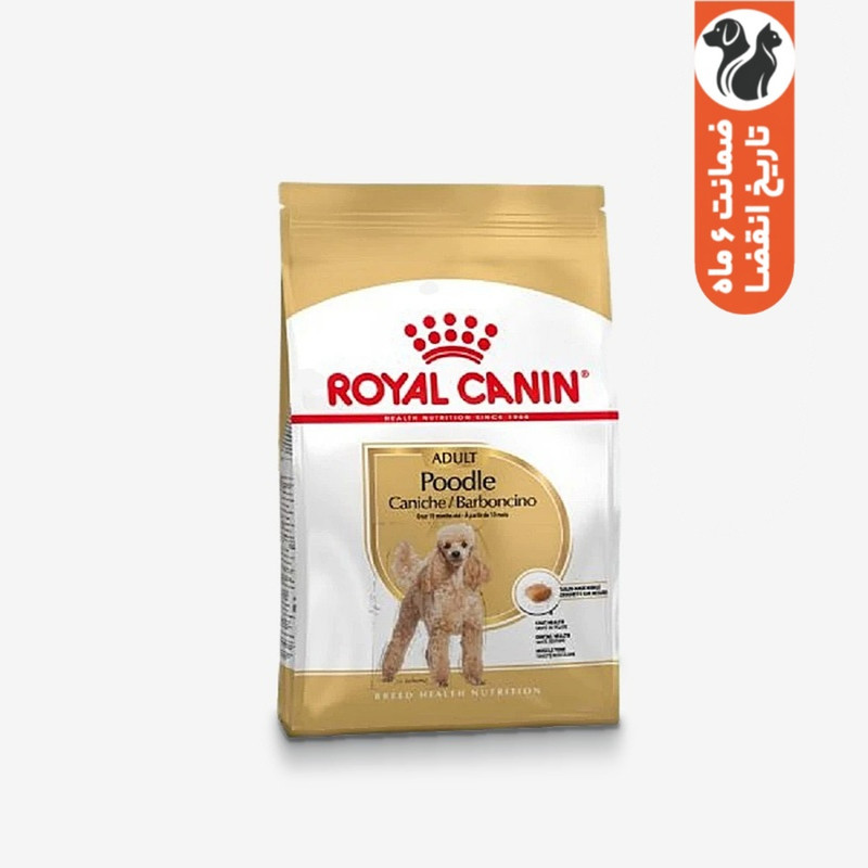 غذای خشک سگ رویال کنین مدل Poodle Adult وزن 3 کیلوگرم