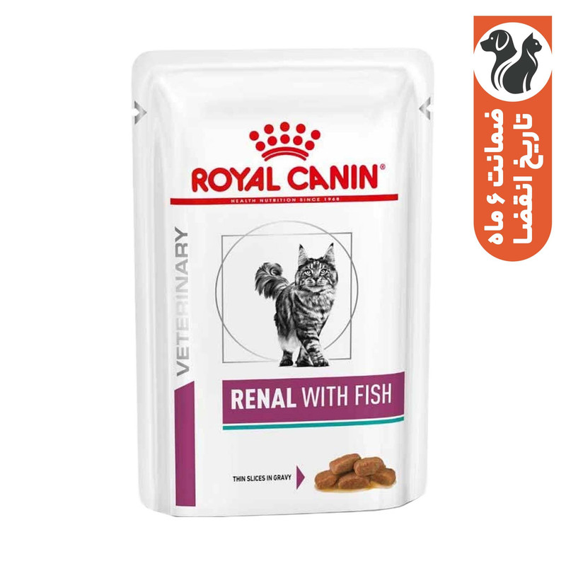 پوچ گربه رویال کنین مدل Renal with Fish وزن 85 گرم