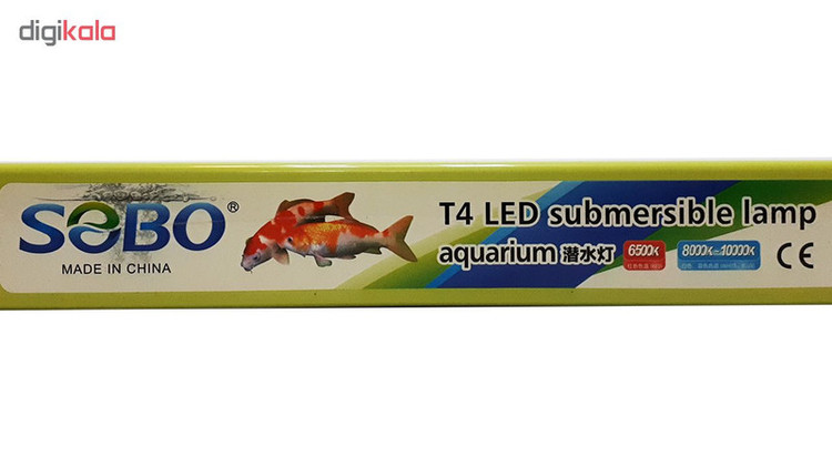 لامپ آکواریوم سوبو مدل T4-30LED